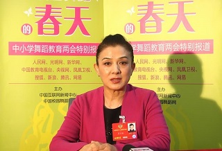 专访全国政协委员王小燕——实现艺术脱贫 责任在肩 执着于心